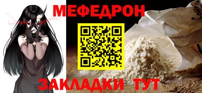 apvp Камышлов