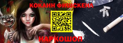 apvp Камышлов