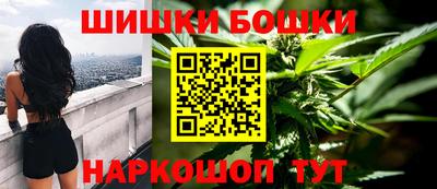 spice Кандалакша