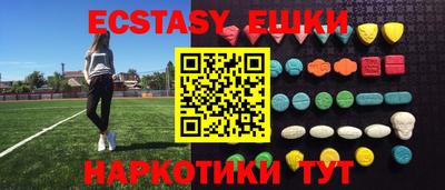 apvp Камышлов
