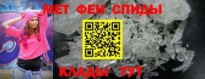 apvp Камышлов