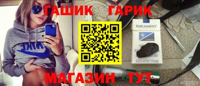 spice Кандалакша