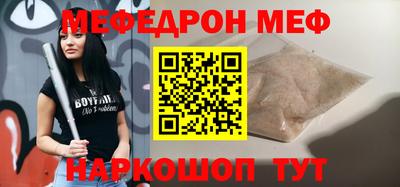 apvp Камышлов